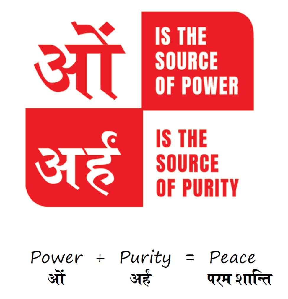 Om is the source of Power, Arham is the source of Purity — Power plus Purity equals Peace